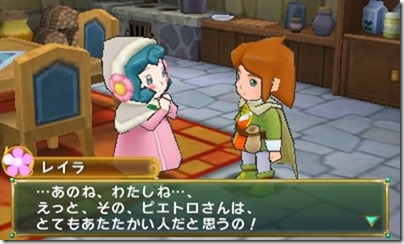 MlWA770-rsI6Y8HCHH - コピー MlWA770-rsI6Y8HCHH - コピー